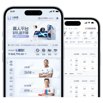 常见问题服务说明